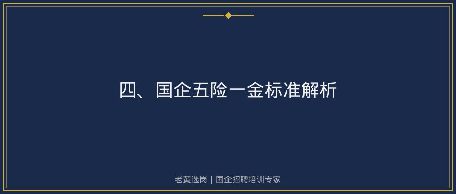 文中插图