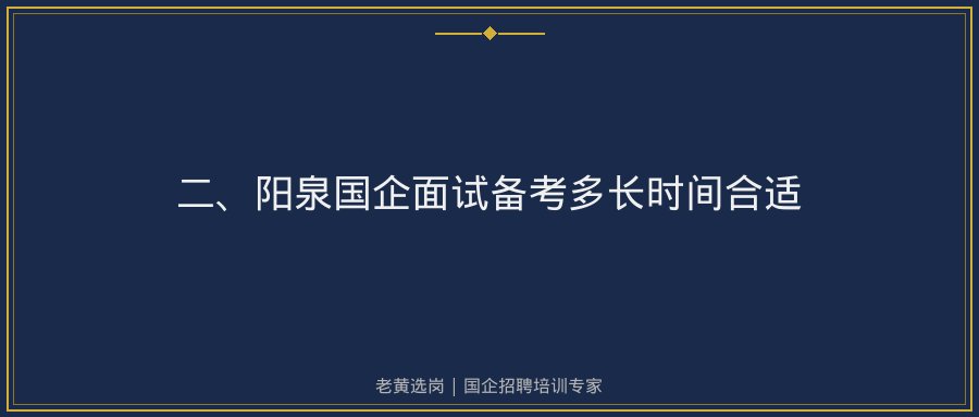 文中插图