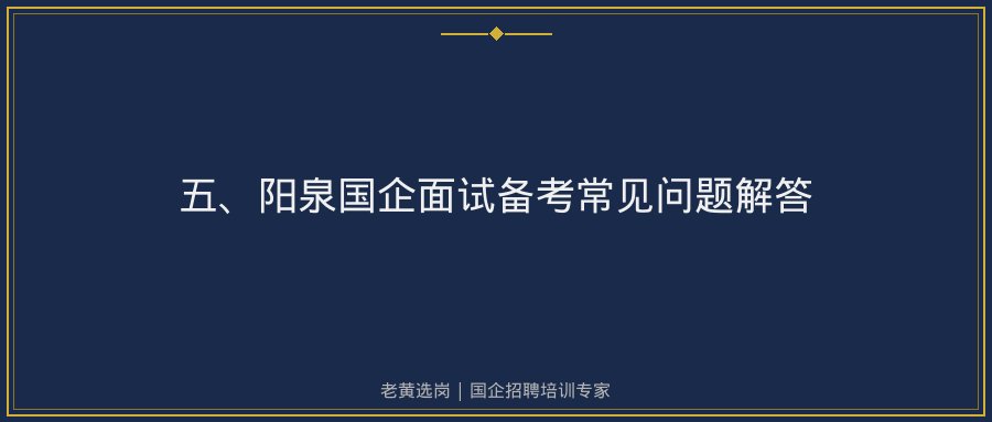文中插图