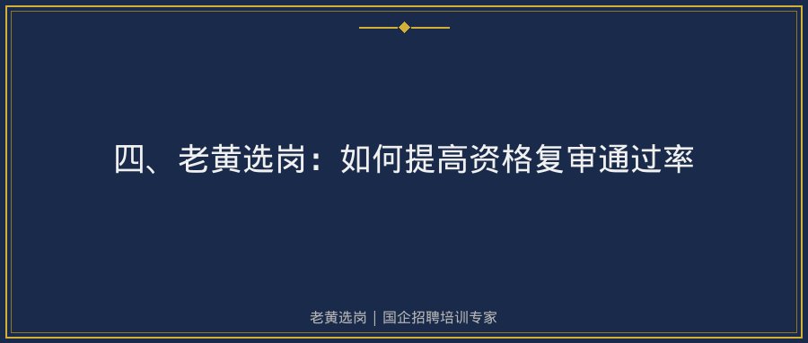 文中插图