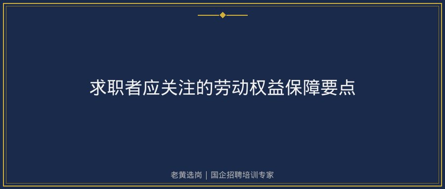 文中插图