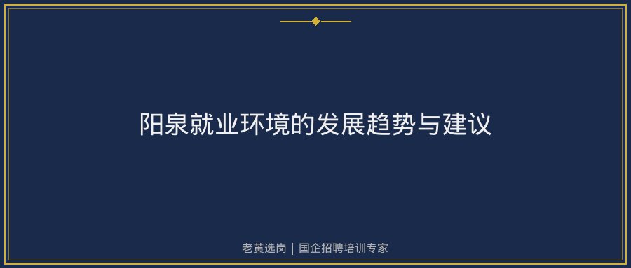 文中插图