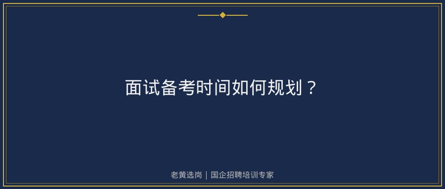 文中插图
