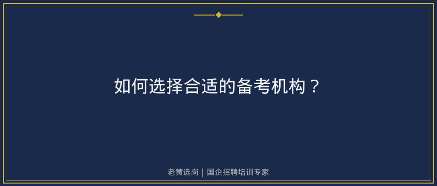 文中插图