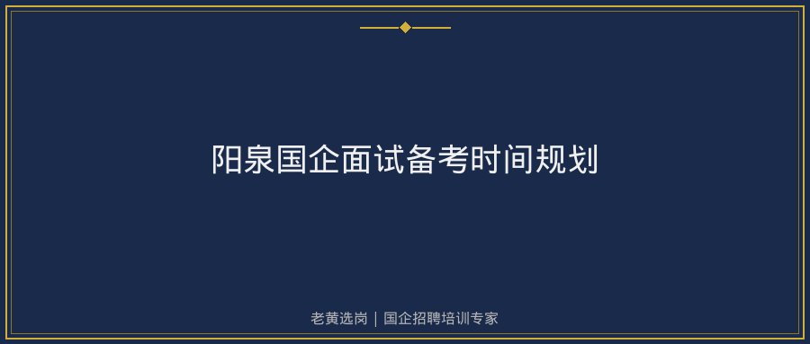 文中插图