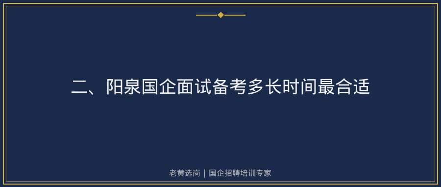 文中插图