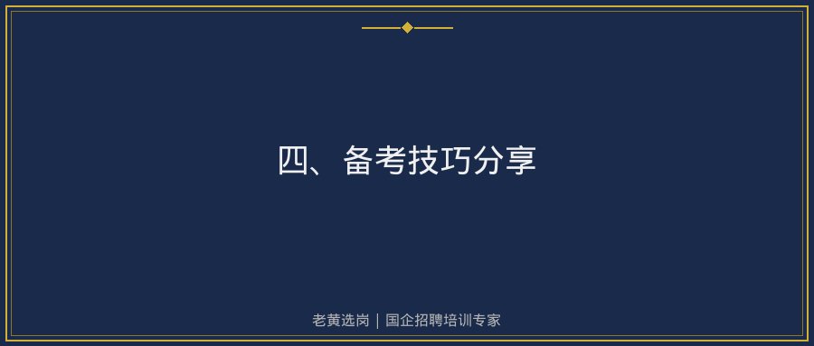 文中插图