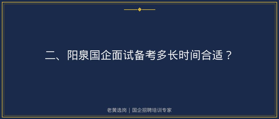 文中插图