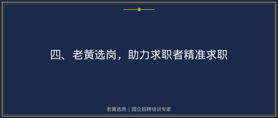 文中插图