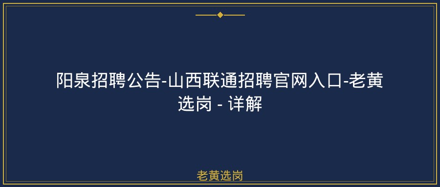 文中插图