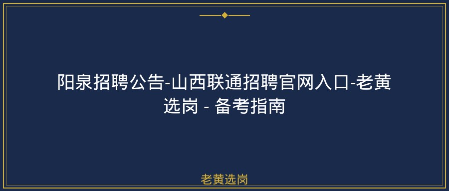 文中插图