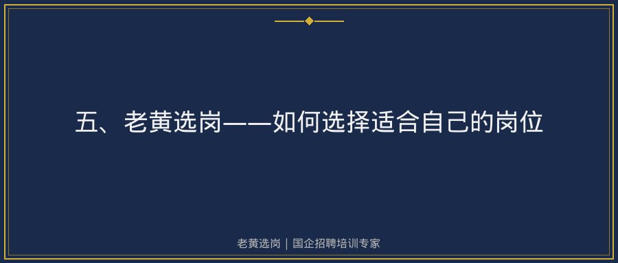 文中插图