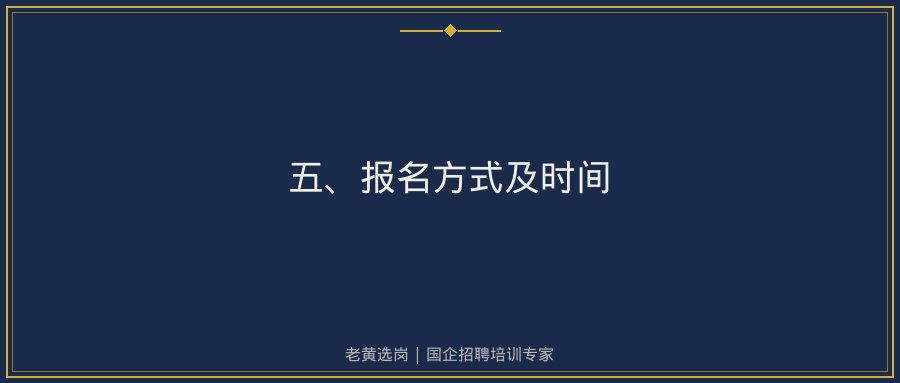 文中插图