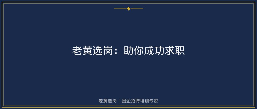 文中插图