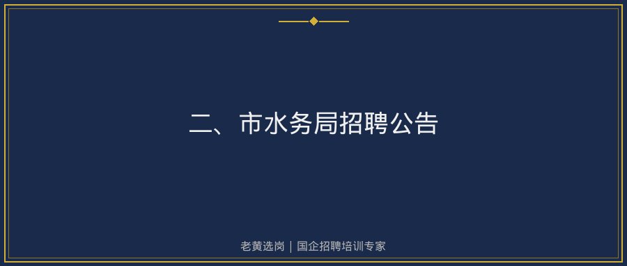 文中插图
