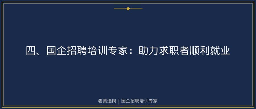 文中插图
