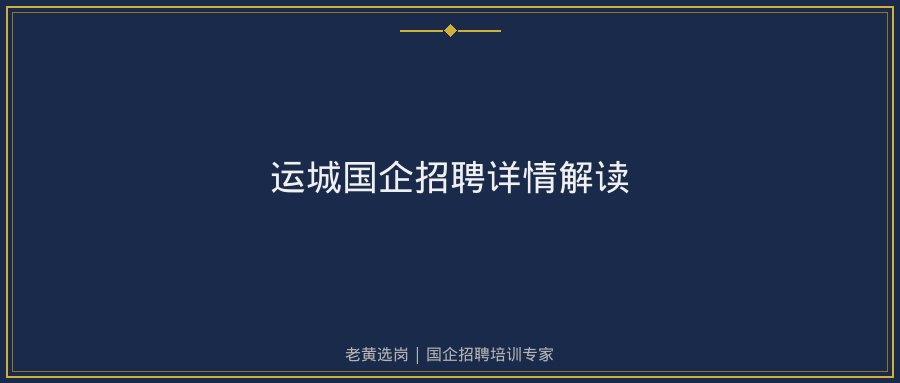 文中插图
