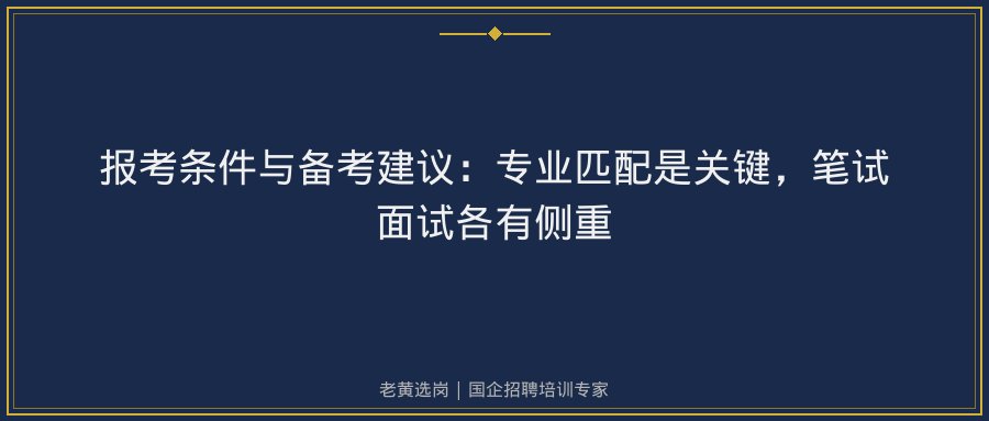 文中插图