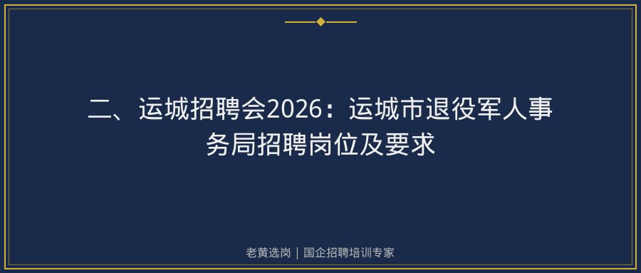 文中插图