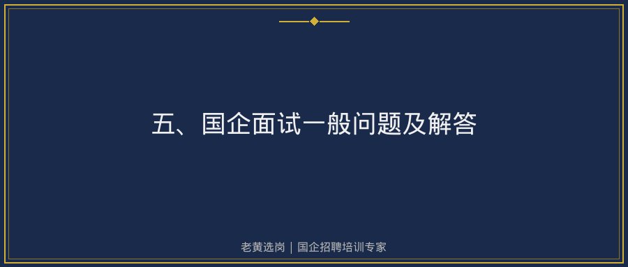 文中插图
