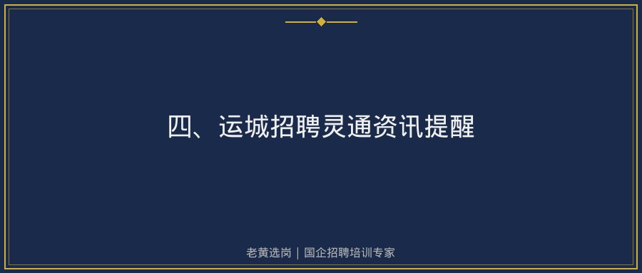 文中插图