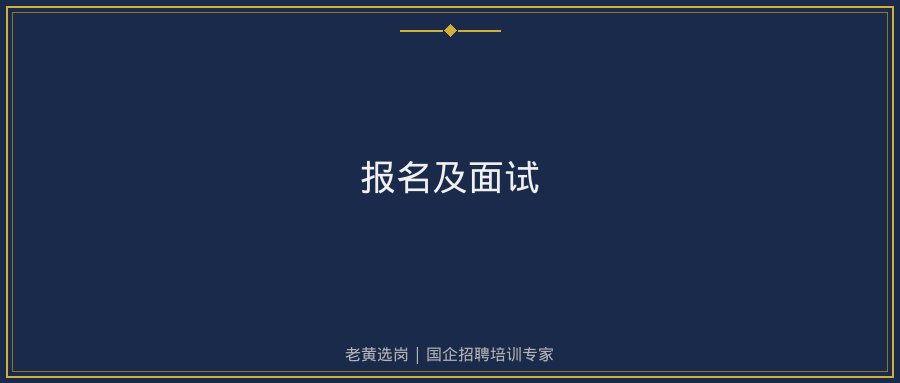 文中插图
