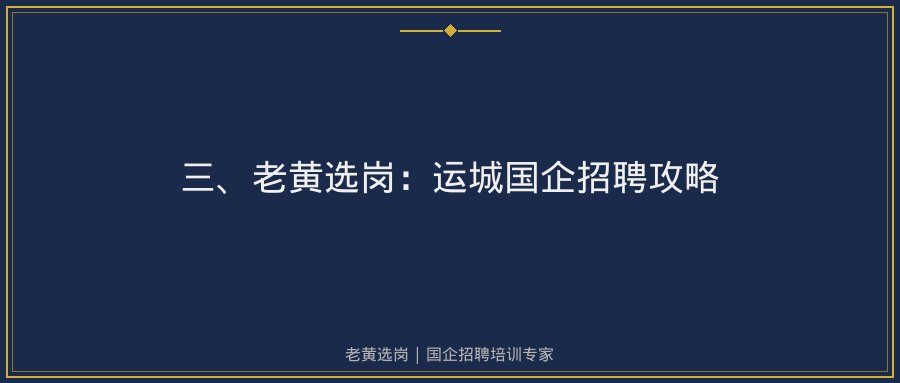 文中插图