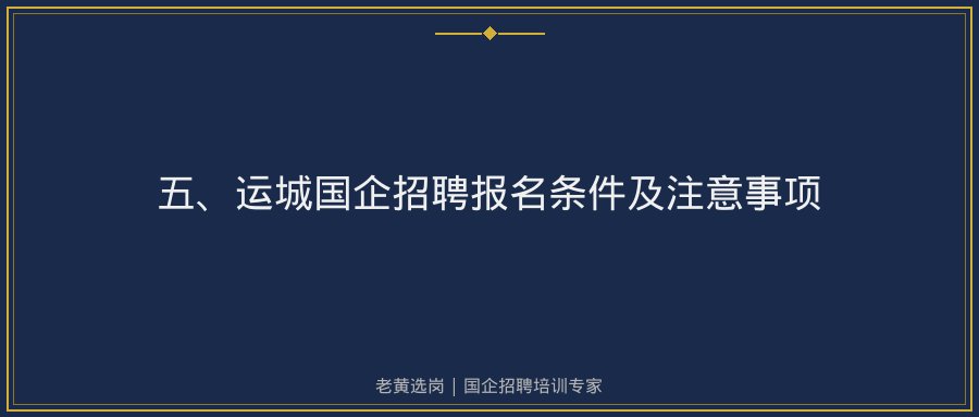 文中插图