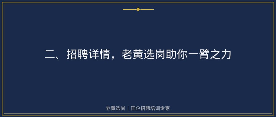 文中插图