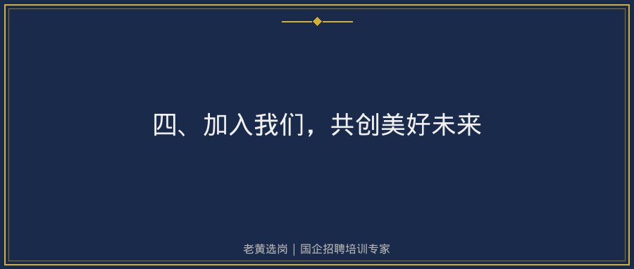 文中插图
