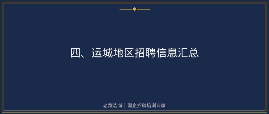 文中插图