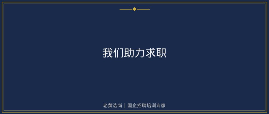 文中插图