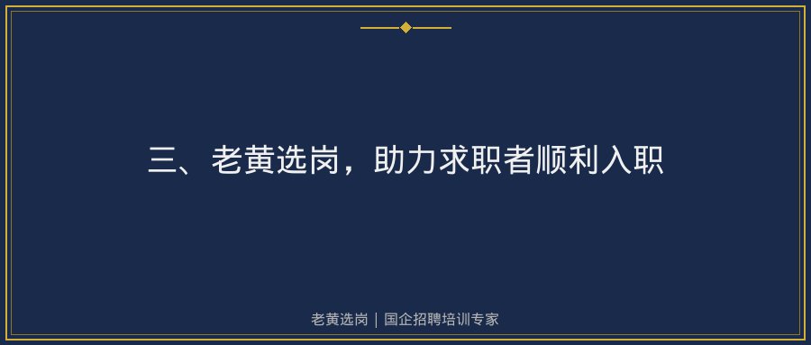 文中插图