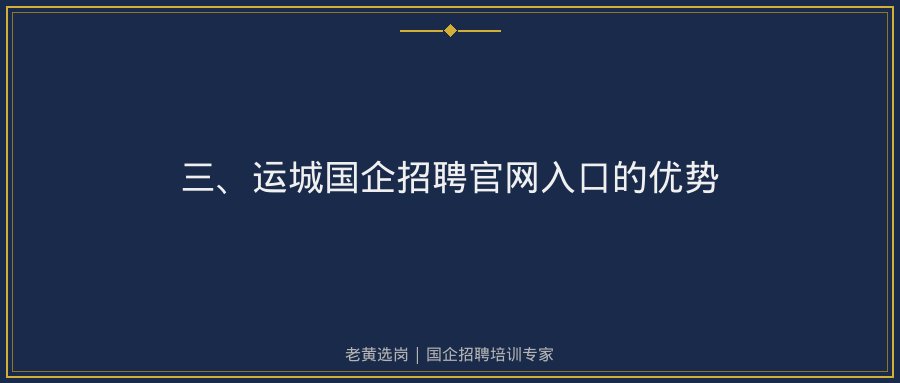 文中插图