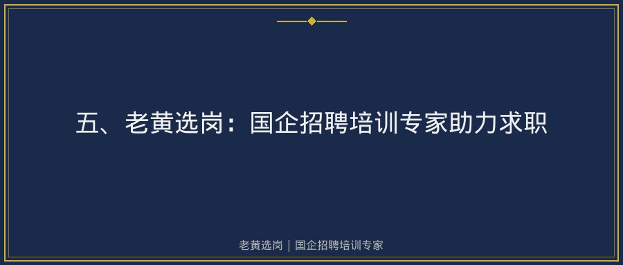 文中插图
