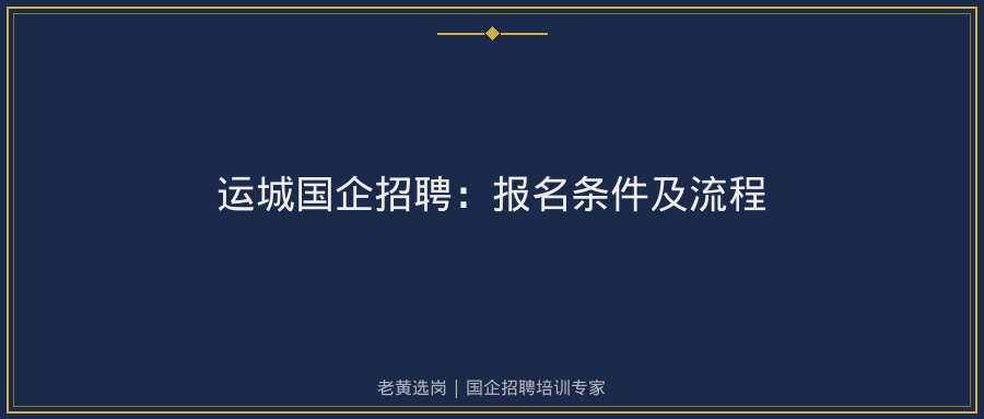文中插图