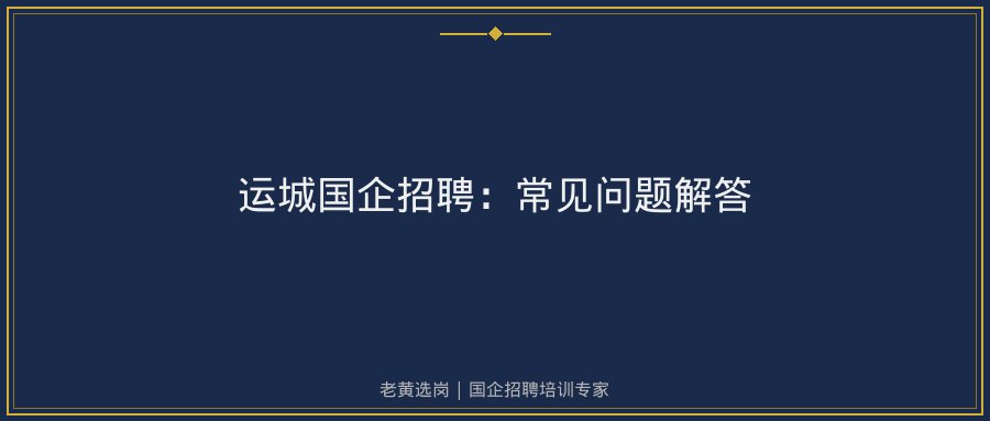 文中插图