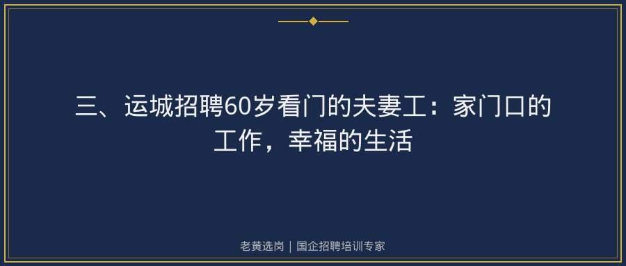 文中插图