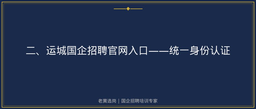 文中插图