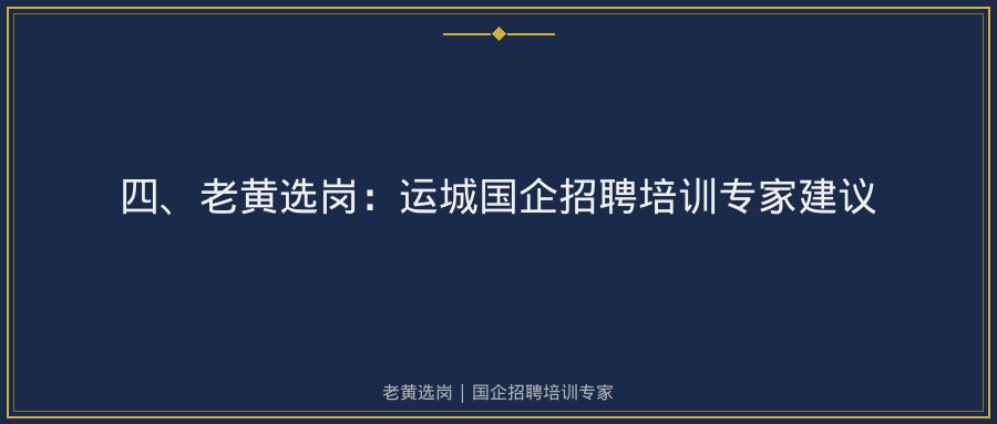 文中插图