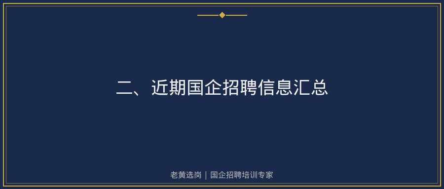 文中插图