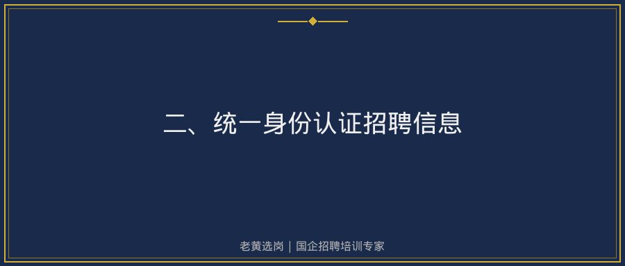 文中插图