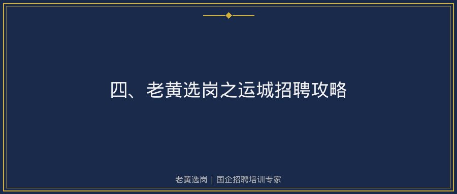 文中插图