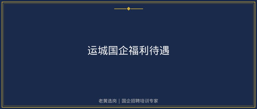 文中插图