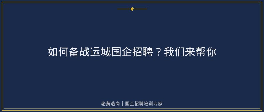 文中插图