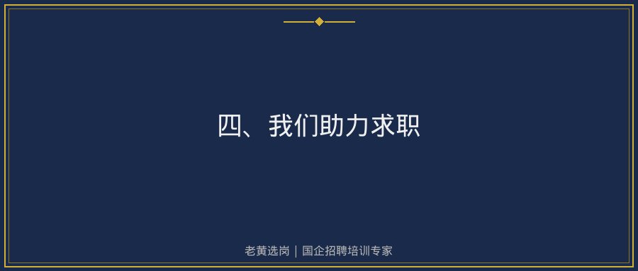 文中插图
