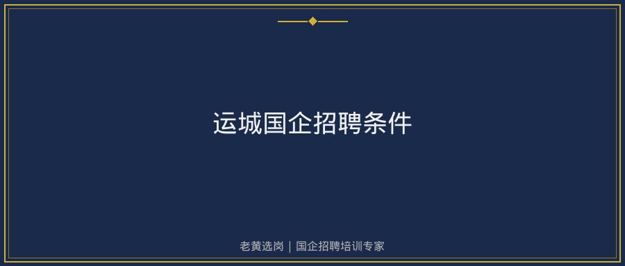 文中插图