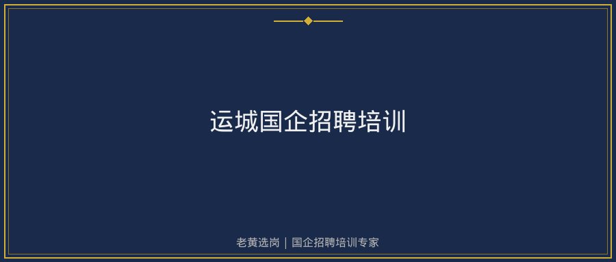 文中插图