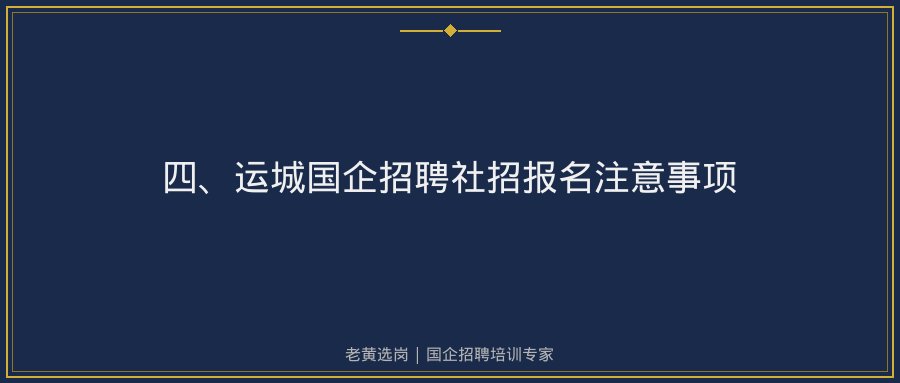 文中插图