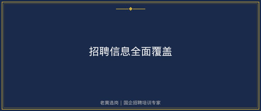 文中插图
